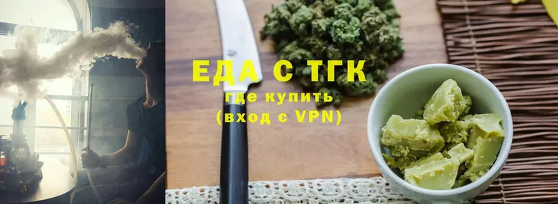 Canna-Cookies марихуана  hydra зеркало  Кяхта 