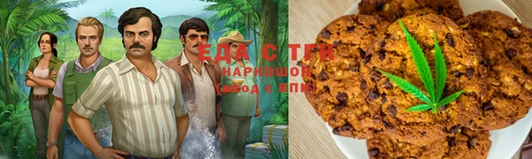 mix Бородино